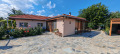 Продава КЪЩА, град Варна, м-т Перчемлията • 135000 € / 264037.05 лв. • 45011642 1 — Holmes.bg Продава КЪЩА, град Варна, м-т Перчемлията • 135000 € / 264037.05 лв. • 45011642 1