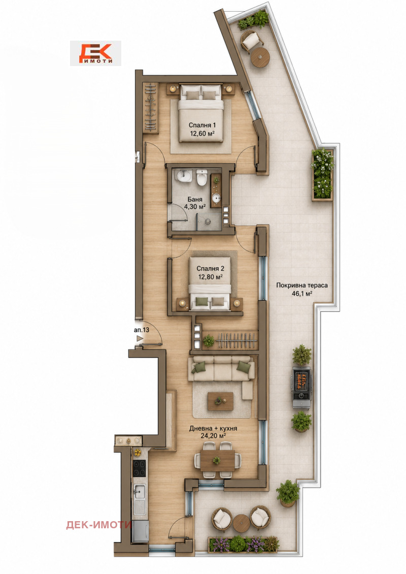 Продава 3-СТАЕН, град София, Левски • 240000 € • 58017294 1 — Holmes.bg Продава 3-СТАЕН, град София, Левски • 240000 € • 58017294 1