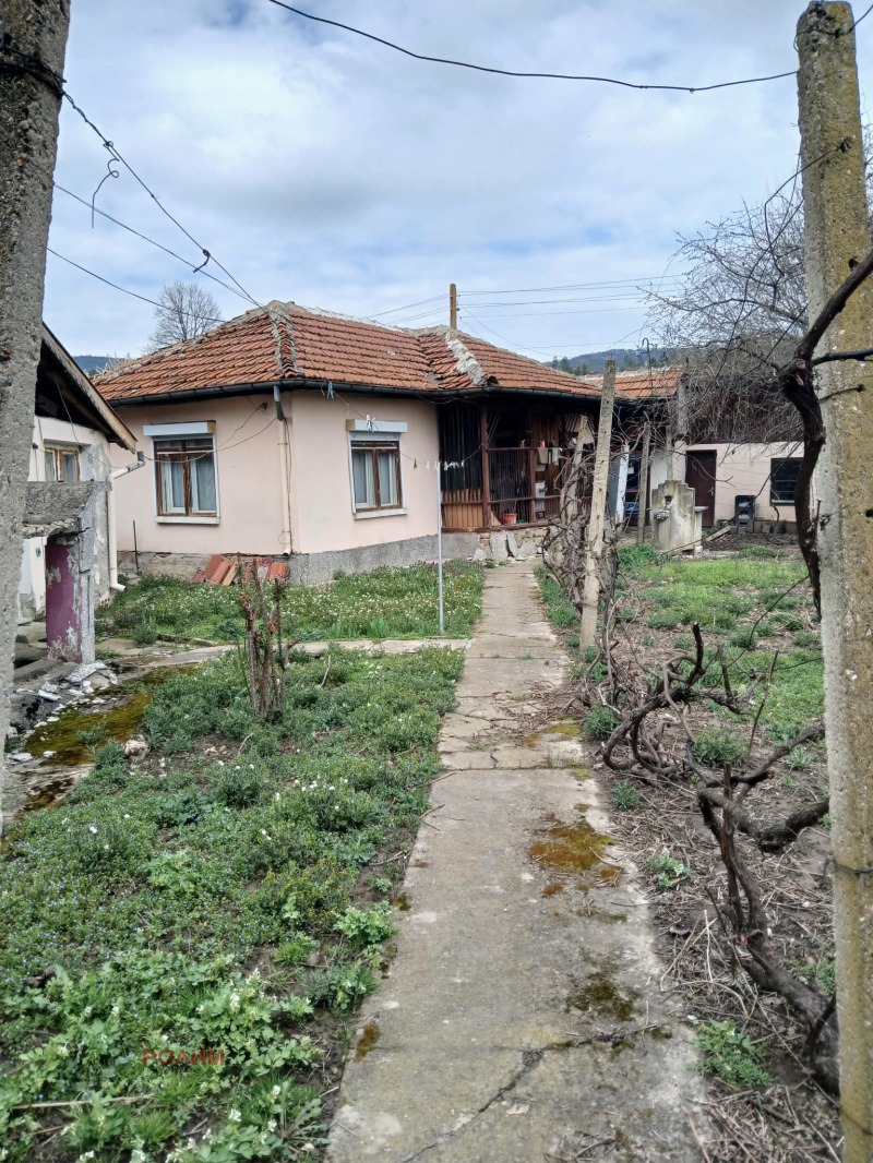 Продава КЪЩА, област Габрово, гр. Севлиево • 92000 € / 179936.36 лв. • 23892824 1 — Holmes.bg Продава КЪЩА, област Габрово, гр. Севлиево • 92000 € / 179936.36 лв. • 23892824 1