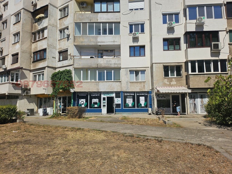 Продава МАГАЗИН, град София, Разсадника • 167000 € • 70396264 1 — Holmes.bg Продава МАГАЗИН, град София, Разсадника • 167000 € • 70396264 1