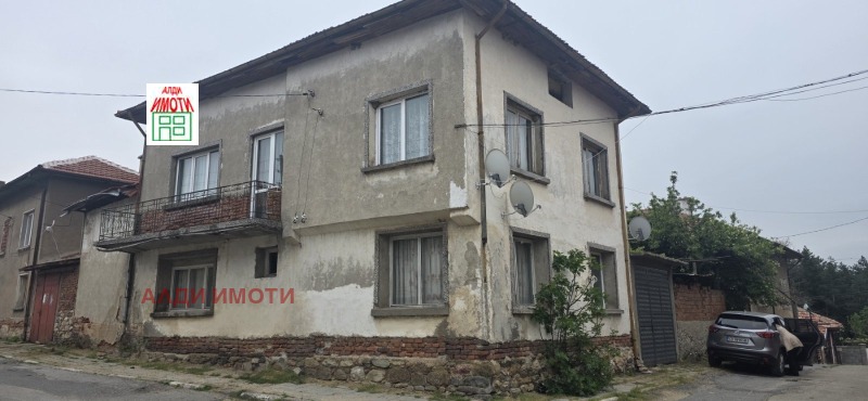 Продава КЪЩА, област Кюстендил, с. Смочево • 144990 € • 22559858 1 — Holmes.bg Продава КЪЩА, област Кюстендил, с. Смочево • 144990 € • 22559858 1