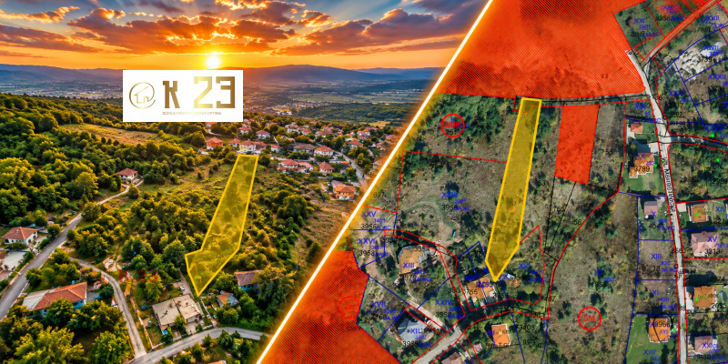 Продава ПАРЦЕЛ, град София, с. Бистрица • 410560 € • 19092496 1 — Holmes.bg Продава ПАРЦЕЛ, град София, с. Бистрица • 410560 € • 19092496 1