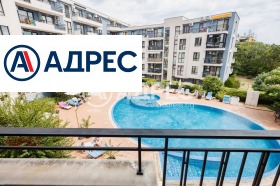2-СТАЕН, 55 m2 - Holmes.bg 2-СТАЕН, 55 m2