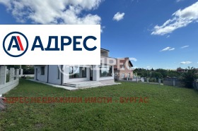 КЪЩА, 240 m2 - Holmes.bg КЪЩА, 240 m2