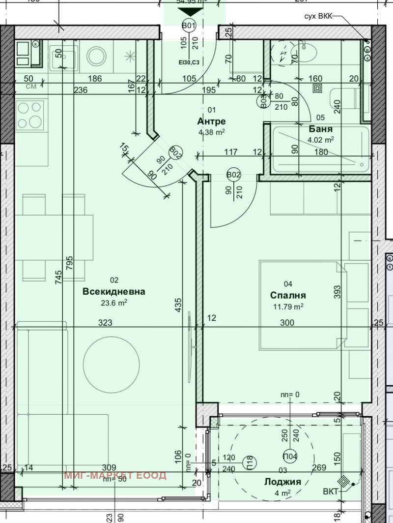 Продава 2-СТАЕН, град Варна, Виница • 99000 € • 14313921 1 — Holmes.bg Продава 2-СТАЕН, град Варна, Виница • 99000 € • 14313921 1