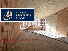 2-СТАЕН, 75 m2 - Holmes.bg 2-СТАЕН, 75 m2