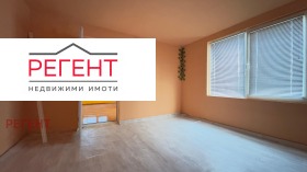 Продава КЪЩА | Imot.bg — малка снимка 5