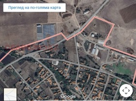 Обява Продава ПАРЦЕЛ,с. Брягово, област Пловдив