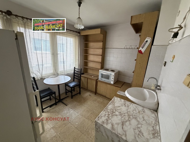 Продава 2-СТАЕН, град Монтана, Широк център • 75000 € / 146687.25 лв. • 56092159 1 — Holmes.bg Продава 2-СТАЕН, град Монтана, Широк център • 75000 € / 146687.25 лв. • 56092159 1