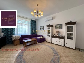 Продава КЪЩА | Imot.bg — малка снимка 4