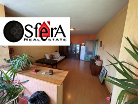 Обява Продава 2-СТАЕН,град София, Зона Б-5