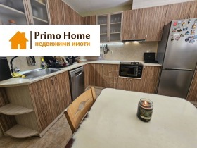 Обява Продава 3-СТАЕН,град Русе, Родина 1