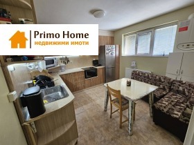 Обява Продава 3-СТАЕН,град Русе, Родина 1>