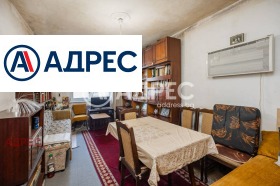 Продава Къща, град Варна
