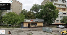 Продава Заведение, град София