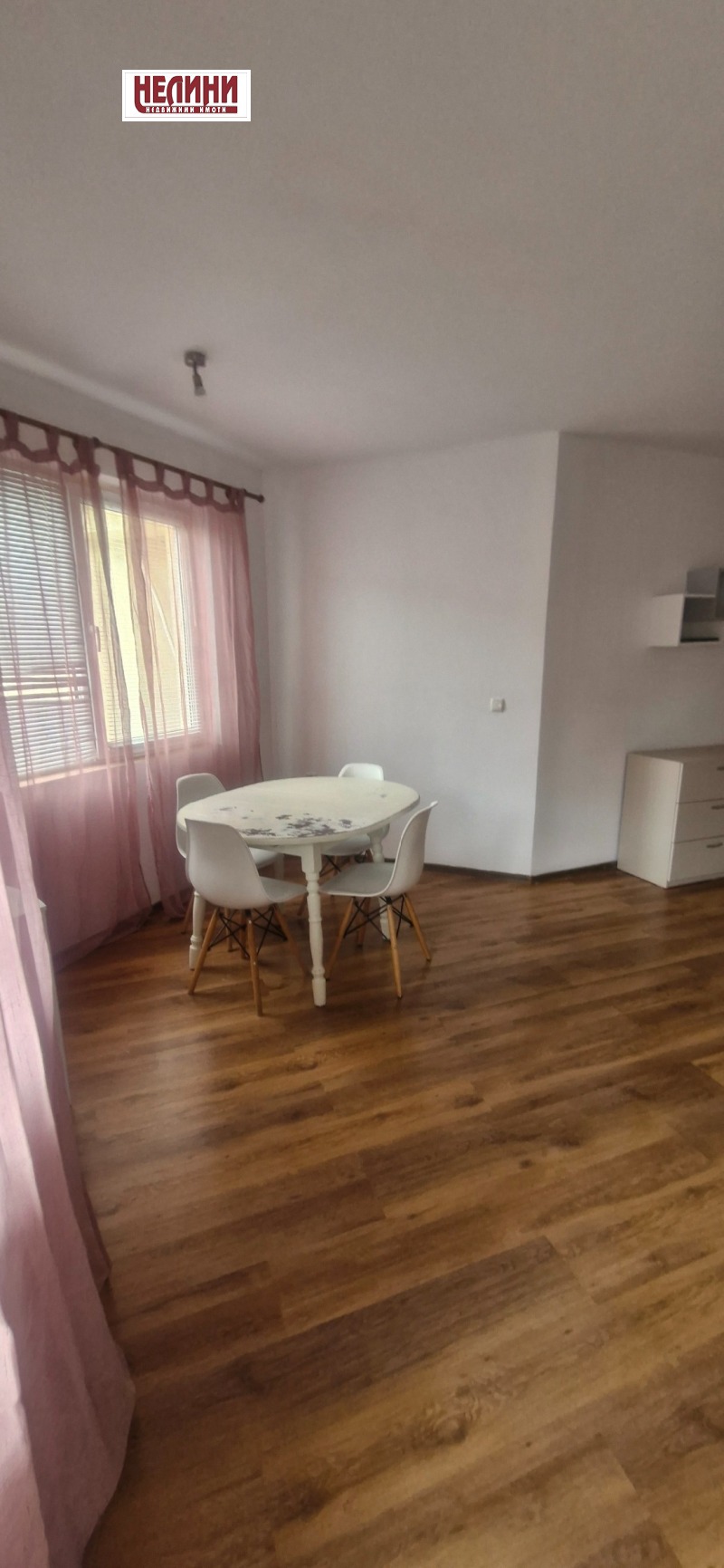 Продава 2-СТАЕН, град Русе, Център • 108990 € / 213165.91 лв. • 87137588 1 — Holmes.bg Продава 2-СТАЕН, град Русе, Център • 108990 € / 213165.91 лв. • 87137588 1