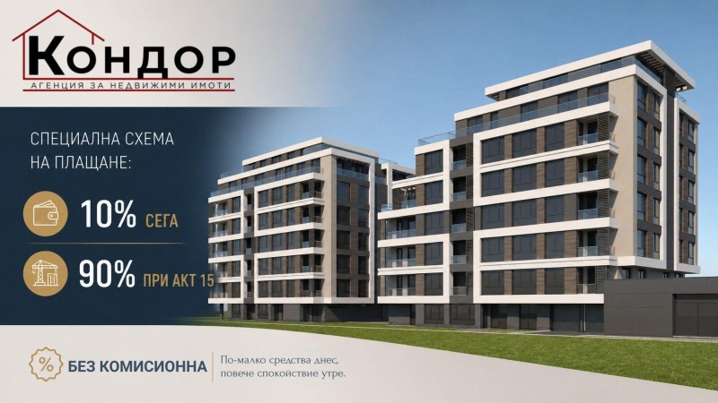 Продава 3-СТАЕН, град Пловдив, Кючук Париж • 124900 € / 244283.17 лв. • 47576024 1 — Holmes.bg Продава 3-СТАЕН, град Пловдив, Кючук Париж • 124900 € / 244283.17 лв. • 47576024 1