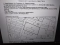 Продава Парцел град София , с. Горни Богров , 6831 кв.м | 72214315 — Imoti.com Продава Парцел град София , с. Горни Богров , 6831 кв.м | 72214315