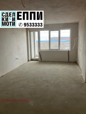 Снимка Продава 1-СТАЕН