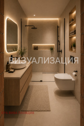 Обява Продава 3-СТАЕН,град Пловдив, Гагарин>