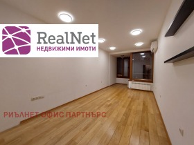 ОФИС, 30 m2 - Holmes.bg ОФИС, 30 m2