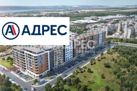 МАГАЗИН, 380 m2 - Holmes.bg МАГАЗИН, 380 m2