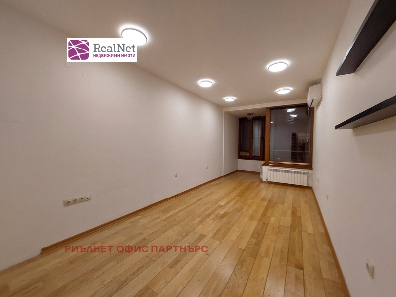 Продава ОФИС, град София, Лозенец • 177300 € • 64301965 1 — Holmes.bg Продава ОФИС, град София, Лозенец • 177300 € • 64301965 1