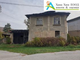Продажба на къщи в област Ловеч - изображение 1 