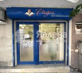 Продава МАГАЗИН, град Варна, Лятно кино Тракия • 67000 € • 87876119 1 — Holmes.bg Продава МАГАЗИН, град Варна, Лятно кино Тракия • 67000 € • 87876119 1