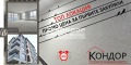 Продава 2-стаен град Пловдив , Кючук Париж , 78 кв.м | 13061308 — Imoti.com Продава 2-стаен град Пловдив , Кючук Париж , 78 кв.м | 13061308
