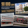 Продава 2-СТАЕН, град Пловдив, Център • 90000 € • 54466185 1 — Holmes.bg Продава 2-СТАЕН, град Пловдив, Център • 90000 € • 54466185 1