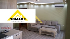 2-СТАЕН, 60 m2 - Holmes.bg 2-СТАЕН, 60 m2