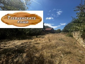 КЪЩА, 68 m2 - Holmes.bg КЪЩА, 68 m2