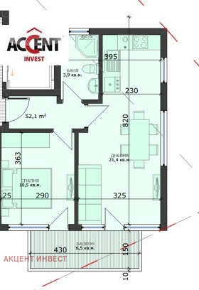 Продава 2-СТАЕН | Imot.bg — малка снимка 5