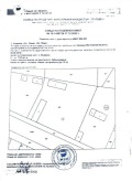 Продава КЪЩА, област Ловеч, с. Къкрина • 30000 € / 58674.90 лв. • 68302102 3 — Holmes.bg Продава КЪЩА, област Ловеч, с. Къкрина • 30000 € / 58674.90 лв. • 68302102 3