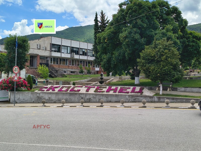 Продава КЪЩА, област София, с. Костенец • 135000 € / 264037.05 лв. • 16689429 1 — Holmes.bg Продава КЪЩА, област София, с. Костенец • 135000 € / 264037.05 лв. • 16689429 1
