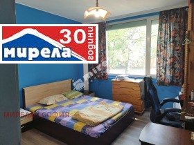 Продава 4-СТАЕН | Imot.bg — малка снимка 5