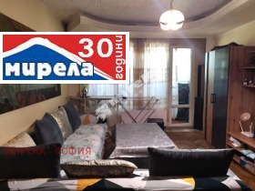 Продава 4-СТАЕН | Imot.bg — малка снимка 4