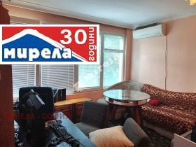 Продава 4-СТАЕН | Imot.bg — малка снимка 9