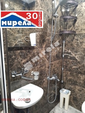 Продава 4-СТАЕН | Imot.bg — малка снимка 16