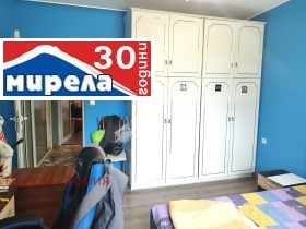 Продава 4-СТАЕН | Imot.bg — малка снимка 6