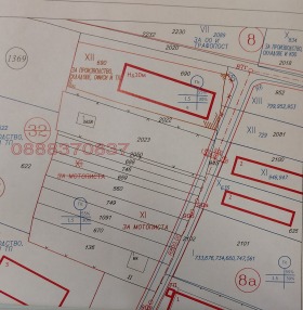 ПАРЦЕЛ, 2 031 m2 - Holmes.bg ПАРЦЕЛ, 2 031 m2