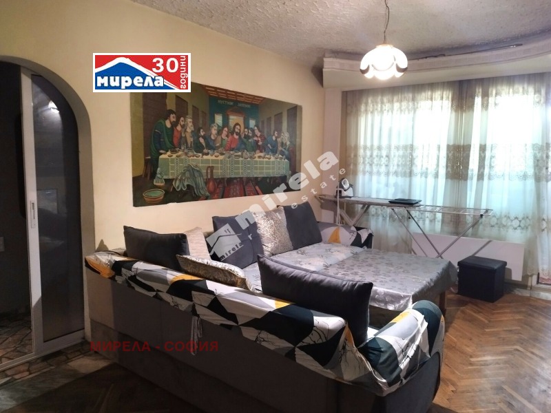 Продава 4-СТАЕН, град София, Люлин 7 • 230000 € / 449840.90 лв. • 25997270 1 — Holmes.bg Продава 4-СТАЕН, град София, Люлин 7 • 230000 € / 449840.90 лв. • 25997270 1
