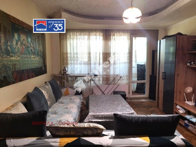 Продава 4-СТАЕН, град София, Люлин 7 • 229900 € / 449645.32 лв. • 25997270 1 — Holmes.bg Продава 4-СТАЕН, град София, Люлин 7 • 229900 € / 449645.32 лв. • 25997270 1