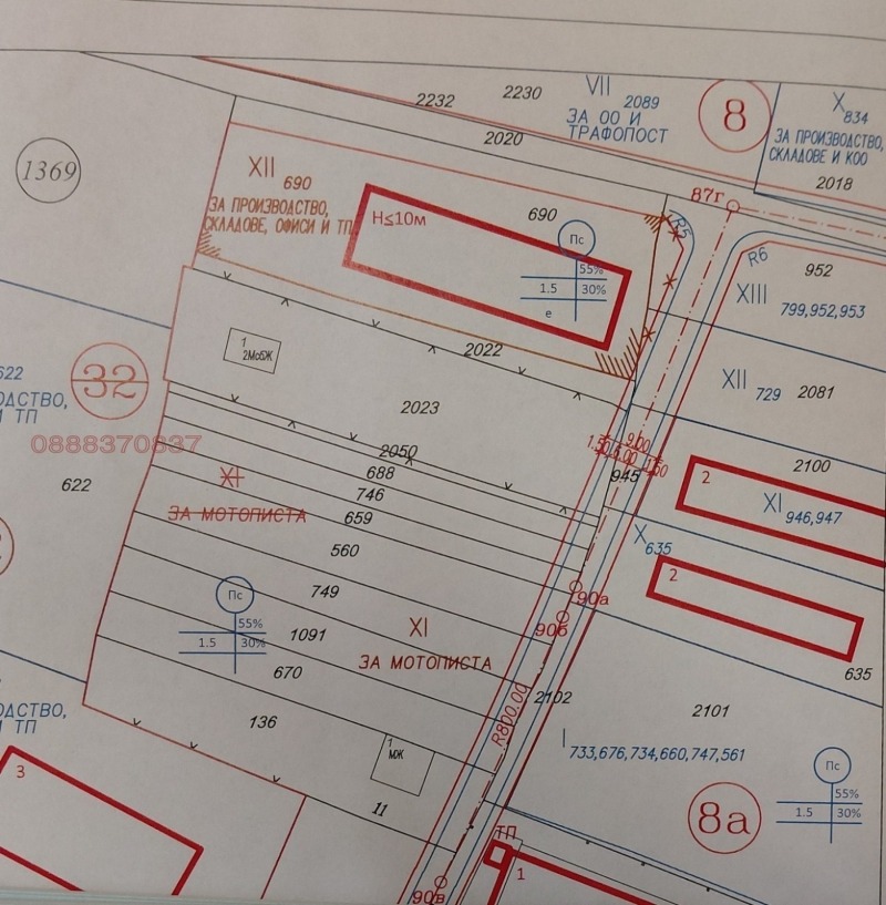 Продава ПАРЦЕЛ, град София, Илиянци • 366000 € • 86021383 1 — Holmes.bg Продава ПАРЦЕЛ, град София, Илиянци • 366000 € • 86021383 1