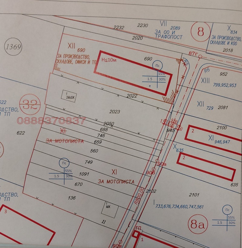 Продава ПАРЦЕЛ, град София, Илиянци • 352800 € / 690016.82 лв. • 72227282 1 — Holmes.bg Продава ПАРЦЕЛ, град София, Илиянци • 352800 € / 690016.82 лв. • 72227282 1