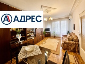 Снимка Продава 3-СТАЕН