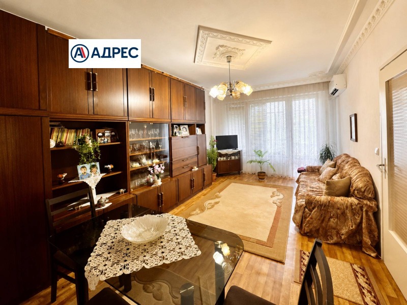 Продава 3-СТАЕН, град Шумен, Боян Българанов 1 • 100000 € • 72805000 1 — Holmes.bg Продава 3-СТАЕН, град Шумен, Боян Българанов 1 • 100000 € • 72805000 1