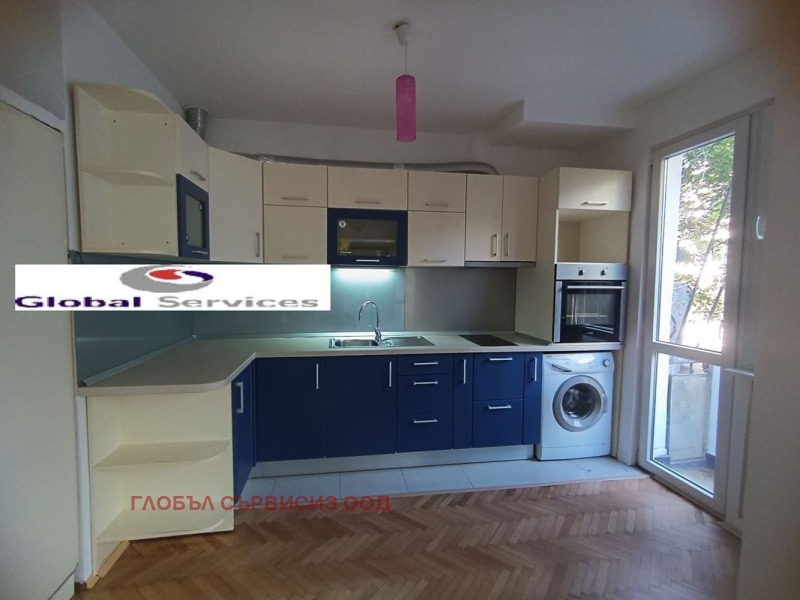 Продава 2-СТАЕН, град София, Редута • 200000 € / 391166.00 лв. • 42758658 1 — Holmes.bg Продава 2-СТАЕН, град София, Редута • 200000 € / 391166.00 лв. • 42758658 1