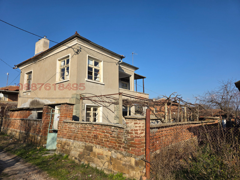 Продава КЪЩА, област Бургас, с. Зорница • 30000 € / 58674.90 лв. • 70687775 1 — Holmes.bg Продава КЪЩА, област Бургас, с. Зорница • 30000 € / 58674.90 лв. • 70687775 1